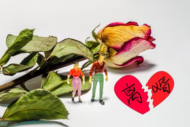 东莞中年婚姻危机如何处理，东莞中年婚姻危机如何处理好？