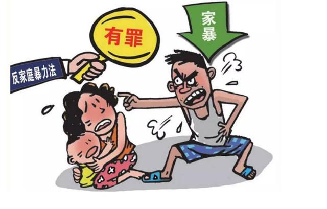 广州丈夫的冷暴力，广州家庭暴力影响？