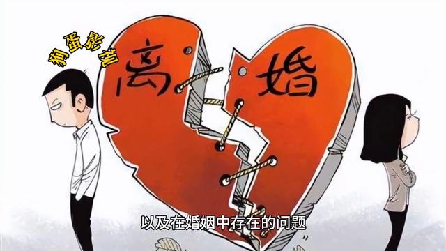 广州丈夫出轨妻子咋办，广州婚姻出轨应对方法？