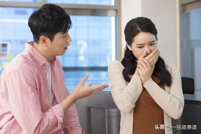 广州怎样调解夫妻感情，广州夫妻感情调和方法？