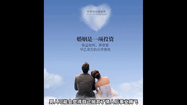 广州女人出轨的挽回，广州婚外情的挽回？