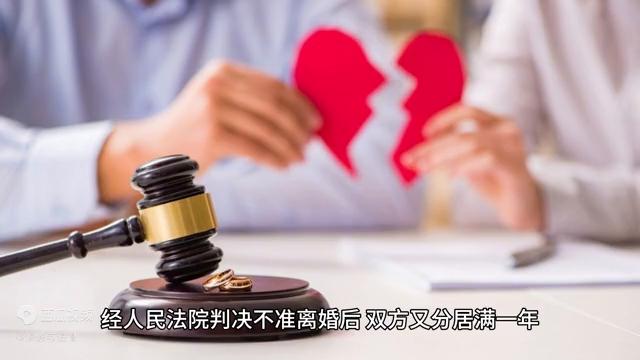 广州我想离婚老公不离怎么办，广州夫妻离婚协议书？